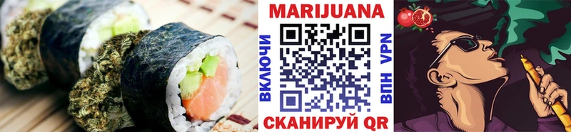 Cannafood марихуана  что такое наркотик  omg ТОР  Белебей 