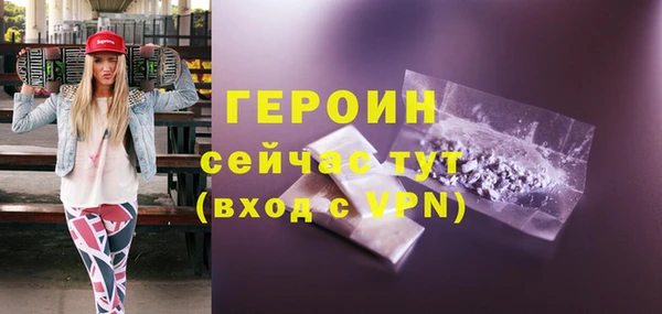 тгк Алексин
