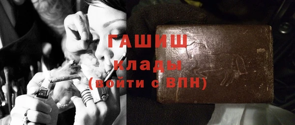 тгк Алексин