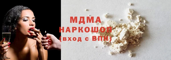 2c-b Алзамай