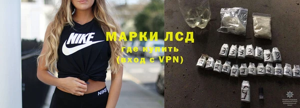 тгк Алексин