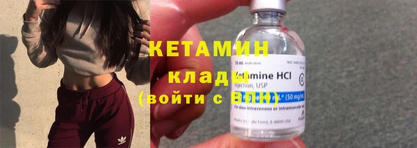 молекула духа Алексеевка