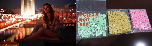 тгк Алексин