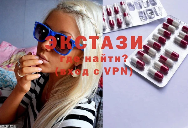 тгк Алексин