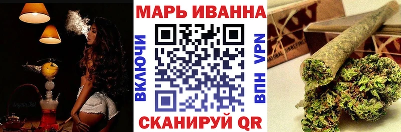 Шишки марихуана OG Kush  где купить наркоту  МЕГА ONION  Белебей 